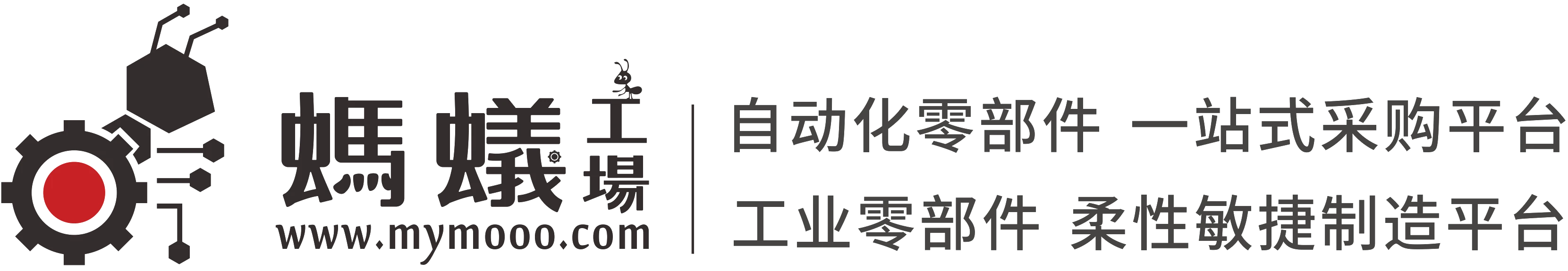 蚂蚁工场集团官网