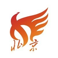 “创客北京2025”创新创业大赛