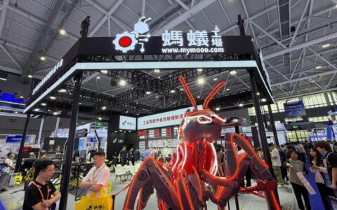 展会直击 | 蚂蚁工场亮相 ITES 深圳工业展