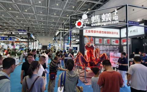 展会直击 | 蚂蚁工场亮相第28届青岛国际工业自动化技术及装备展览会