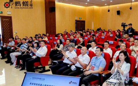 聚焦AI+柔性制造产教融合｜2026世界机器人大会同期活动在北京科技职业大学成功举办