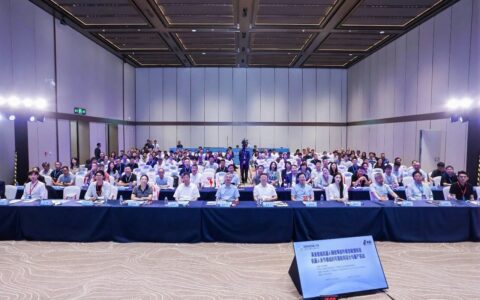 聚焦具身智能机器人核心零部件｜2026世界机器人大会同期活动在北人亦创国际会展中心成功举办