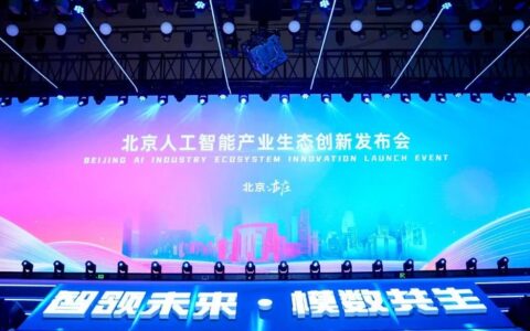 AI重塑工业零件计价，蚂蚁工场零件制造大模型与工业零件计价系统(Enterprise 一体机版)