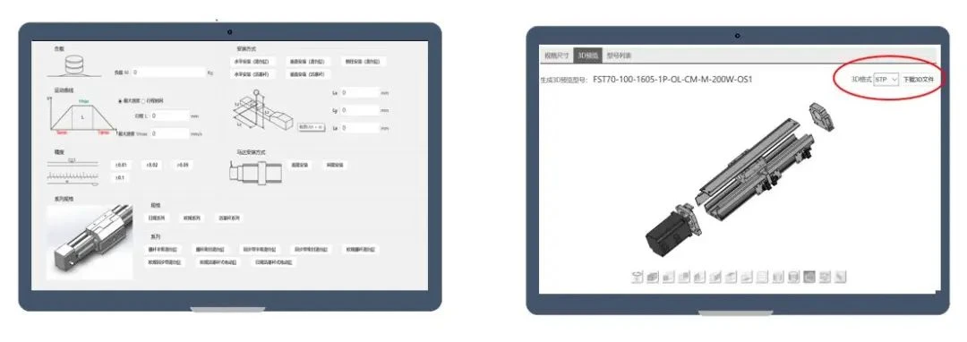 2f709584817e56d8b8f419bef79ecabb