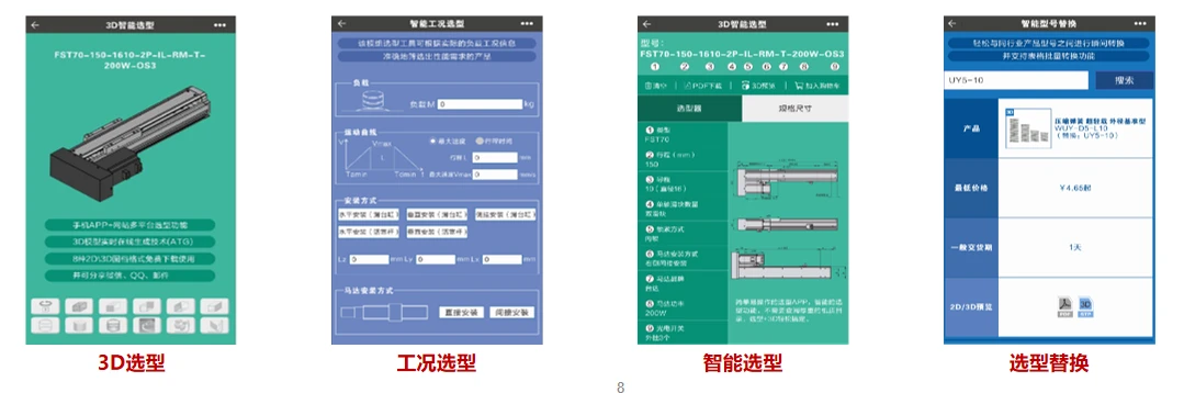 4f50949ae09516d9fcfffc28aaa66814