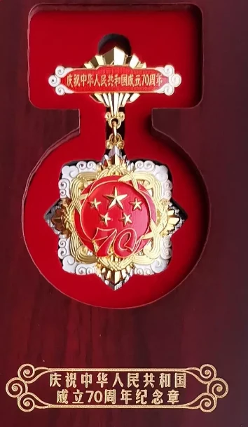 545be3af9403a381eb019efd7bc3b929