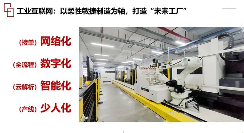 a80cdb58de3e16323050a2e069f13b6a