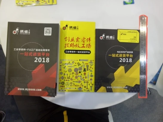 bbed1104624e12daf6cbf8fcf552d81b