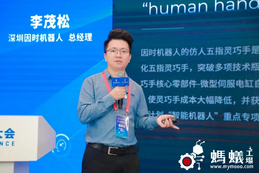 e874ea0e57677cdae7585f0ea74c11f6